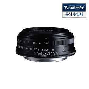 보이그랜더 COLOR-SKOPAR 18mm F2.8 ASP 후지 X마운트 Black