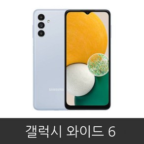 삼성 갤럭시 와이드6 (SM-A136N) 공기계 미사용 새제품