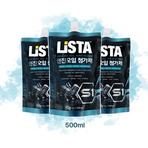 리스타 S1 엔진오일 첨가제 500ml 1개, 공용