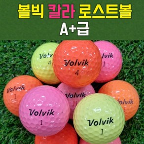 볼빅 칼라 로스트볼 A+ 상급 30개, 1세트