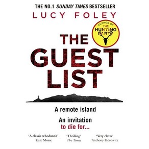 The Guest List, HapeCollins Publishes, 9780008297190, Foley, Lucy