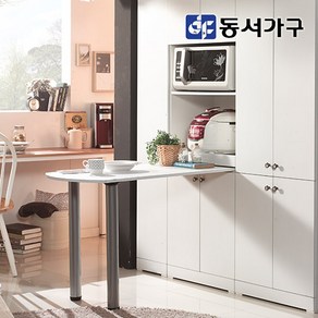 동서가구 토모 600 식탁 겸 렌지대 양문 상부장 DF630923, 화이트