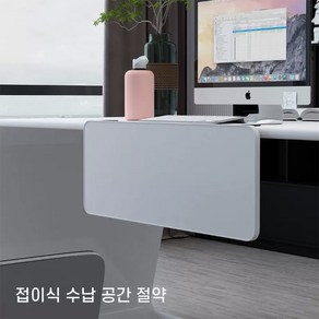 Anysta 폴딩 수납 연장 선반 책상 팔걸이 키보드 받침대, 화이트75*24CM, 1개
