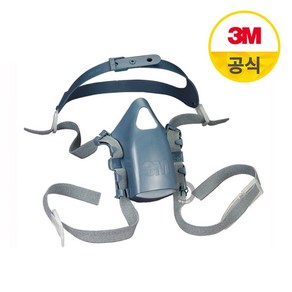 3M 면체악세서리[7581]-7502끈 머리끈 헤드밴드 7502 면체끈 쓰리엠면체 쓰리엠