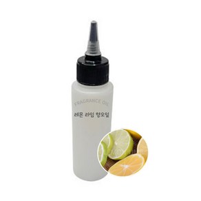 레몬 라임 프래그랜스 오일 원액 50ml 100ml 국내 FO, 1개