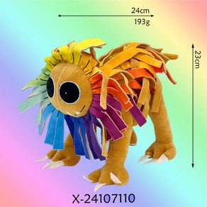 파피플레이타임 챕터4 나이트메어 크리터스 봉제인형, 야나비, 1개, 27cm