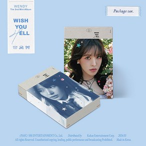 웬디 앨범 미니2집 [Wish You Hell] 패키지 WENDY 위시유헬 Package Ve (미개봉)