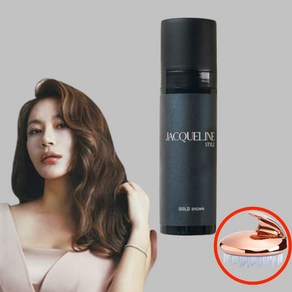 재클린염색제 재클린뿌리염색제 새치커버 스타일 초코브라운+니트릴장갑 200ml