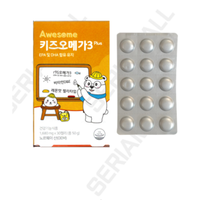 어썸키즈 키즈 오메가3 플러스 1680mg + 30개입 (재고 000개)