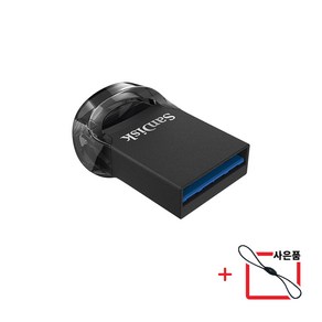 샌디스크 울트라 핏 CZ430 USB 3.1 메모리 + USB 고리, 64GB, 1개