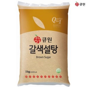 큐원 갈색설탕, 2개, 5kg