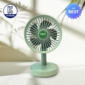 모던폴리 위니미니 선풍기 탁상용 무선 저소음 사무실 충전 BLDC 각도 조절 미니 선풍기, 그린