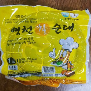 찰순대 병천아우내 냉장 1Kg, 1개, 단품