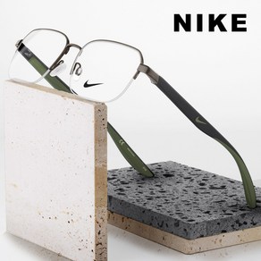 나이키 안경테 NIKE8152-050 남자 메탈 반무테사각테