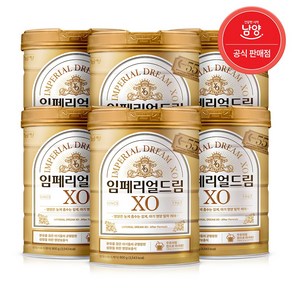 임페리얼드림 XO 분유 4단계 800g, 6개