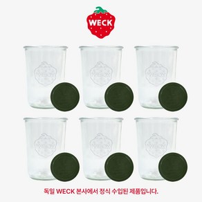 [WECK]몰드 743(850ml) 유리병 세트, 유리병+실리콘뚜껑 L (풀그린), 6개