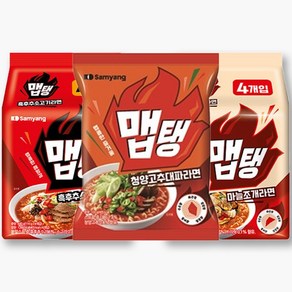 삼양 맵탱 라면 흑후추 소고기 마늘조개 청양고추대파 멀티팩 440g, 4개