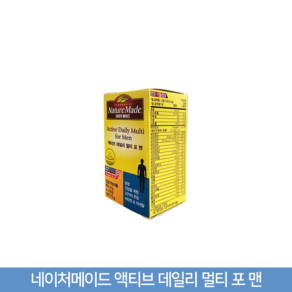 네이처메이드 액티브 데일리 멀티 포 맨 906mg x 120정, 1개