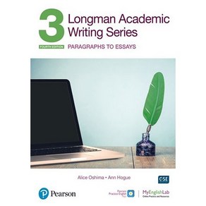 Longman Academic Witing seies 3 with online code 아카데믹 라이팅, Witing (3)