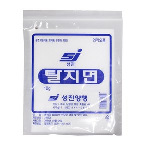 성진 탈지면 150g, 1개, 1개입