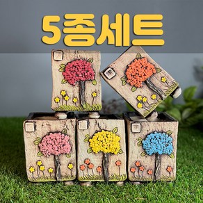 다육맘 수제화분 다육화분 도향#360, 5종세트, 1개