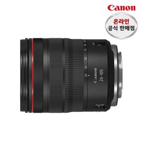 캐논 RF 24-105mm F4L IS USM/캐논렌즈/새상품 / TJ