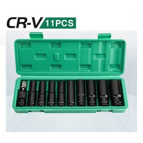 임팩 소켓 육각 세트 11PCS 롱소켓 1/2인치 10~24mm 복스알 보관케이스 롱복스