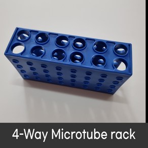 4 Way Multi tube ack 다용도 튜브 랙