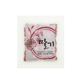 냉동 딸기 1kg, 1개