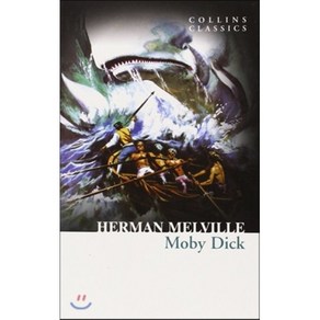 The Moby Dick : 200 Challenging Puzzles fom the Times, HapeCollins Publishes