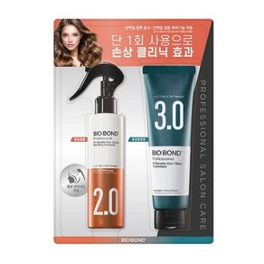 엘라스틴 실크테라피 바이오본드 본딩 앰플 200ml + 트리트먼트 250ml, 1개