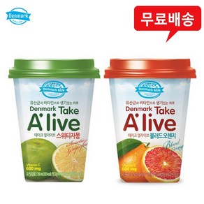 동원 덴마크 테이크 얼라이브250ml 스위티자몽6컵+블러드오렌지6컵 유산균음료