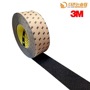 3M 보급형 국산 미끄럼방지 테이프 폭 50mm / 길이 15m, 1개