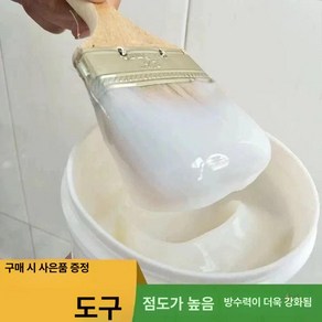 방수접착제 아크릴 바르는 코팅 방수액 10KG 투명 타일 욕실용 강력, 1kg, 1개