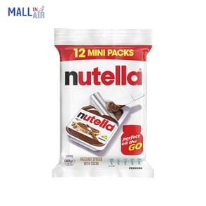 호주 누텔라 Nutella 헤이즐넛 초코 잼 스프레드 미니팩 15g 12개입 휴대용, 180g, 1개