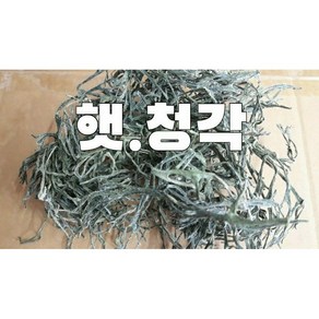 완도산햇청각 건청각 마른청각 김장양념 건조청각300g*3봉28000, 3개