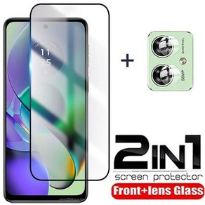 모토로라 모토 G54 스크린 대 카메라 렌즈 필름 G84 G 14 G14 용 강화 유리 4 in 1, 1PC Lens 1PC Glass, Fo Moto G84, 1개