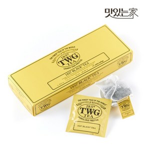 TWG Tea 1837 블랙 티 15티백, 2.5g, 15개입, 1개