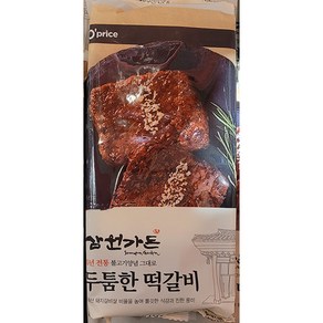 Opice 삼원가든 두툼한 떡갈비 480g (80g X 6개입), 1개