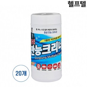 동성 만능크리너 통형 70매