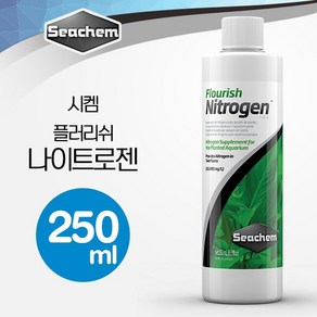 시켐 플러리쉬 나이트로젠 (Flouish Nitogen) 250ml / 수초 질소(N) 영양제, 1개