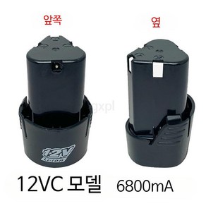 12v 핸드 드릴 리튬 배터리 12V 충전식 전기 드릴 무선 전기 드라이버 전기 16.8v 권총 드릴 배터리, 12V-C 모델 6800mA 1