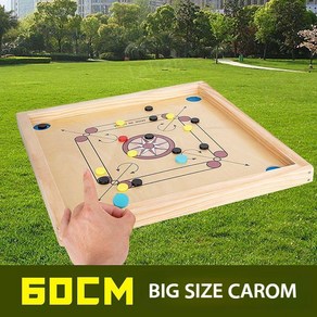 Caom 까롬 4in1 포인원 보드게임, Caom 60cm, 1개