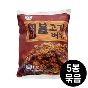 대신 직화불고기 버거 160g x 5팩, 5개