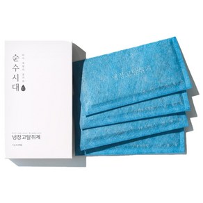 순수시대 냉장고 탈취제 본품, 44g, 1개