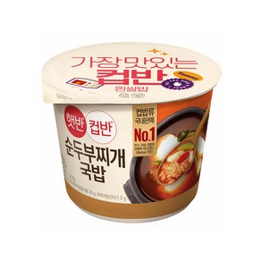 햇반 컵반 순두부찌개국밥, 173g, 24개