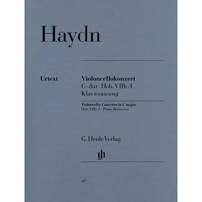 Haydn - Violoncello Conceto C majo Hob. VIIb:1 하이든 - 첼로 협주곡 1번 C장조 Henle 헨레