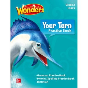 Wondes 2.5 Pactice Book w/ G P&S D with MP3 CD, McGRAWHILL