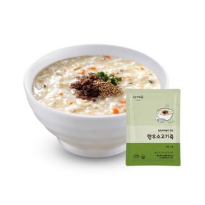 [서울마님죽] 한우소고기죽 500g*5팩(2500g), 5개, 500g