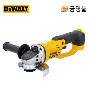 디월트 DCG412N 충전그라인더 18V 본체 DCG412P2베어툴 4인치만조포함 원터치날교체